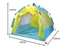 AUTOMATIC TENT