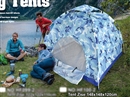 AUTOMATIC TENT