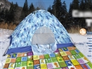 AUTOMATIC TENT + CUSHION