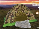 AUTOMATIC TENT