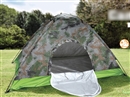 AUTOMATIC TENT