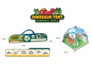 AUTOMATIC TENT