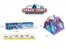AUTOMATIC TENT