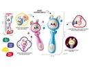 BABY RATTLE DRUM W/LIGHT & SOUND,2COLOURS