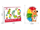 COLOR SORTING TOYS
