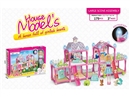 DIY VILLA W/11" DOLL