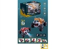 2.4G特技沙皮狗遥控车（喷雾灯光）2色混装（包电）