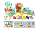 CASH REGISTER SET
