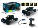 R/C CLIMBING CAR