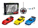 1:20 R/C CAR,3COLOURS