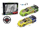 1:20 4-CHANNE R/C CAR,2ASST