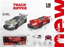 1:10TRACKRIPPER四通遥控车（带前进灯）
