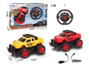 4-CHANNE R/C CAR W/LIGHT（INCLUDED BATTERY）
