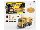 4-CHANNE R/C TRUCK W/LIGHT（INCLUDED BATTERY）