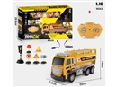 4-CHANNE R/C TRUCK W/LIGHT（INCLUDED BATTERY）