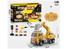 4-CHANNE R/C TRUCK W/LIGHT（INCLUDED BATTERY）