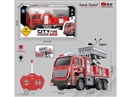 4-CHANNE R/C TRUCK W/LIGHT（INCLUDED BATTERY）