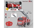 4-CHANNE R/C TRUCK W/LIGHT（INCLUDED BATTERY）