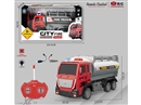 4-CHANNE R/C TRUCK W/LIGHT（INCLUDED BATTERY）