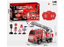 4-CHANNE R/C TRUCK W/LIGHT（INCLUDED BATTERY）