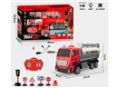 4-CHANNE R/C TRUCK W/LIGHT（INCLUDED BATTERY）