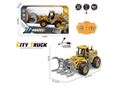 4-CHANNE R/C TRUCK（INCLUDED BATTERY）