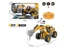 4-CHANNE R/C TRUCK（INCLUDED BATTERY）