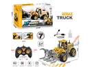 4-CHANNE R/C TRUCK W/LIGHT & SPRAY（INCLUDED BATTERY）