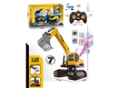 7-CHANNE R/C TRUCK W/LIGHT & MUSIC & SPRAY（INCLUDED BATTERY）