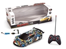 1:16 4-CHANNE R/C CAR（INCLUDE BATTERY）
