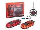1:16 R/C CAR（INCLUDE BATTERY）,2COLOURS