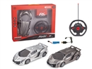 1:16 R/C CAR（INCLUDE BATTERY）,2COLOURS