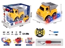 6-CHANNE R/C STUNT CAR W/LIGHT（INCLUDED BATTERY）