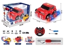 6-CHANNE R/C STUNT CAR W/LIGHT（INCLUDED BATTERY）