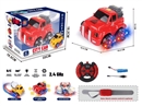 6-CHANNE R/C STUNT CAR W/LIGHT（INCLUDED BATTERY）
