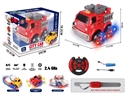 6-CHANNE R/C STUNT CAR W/LIGHT（INCLUDED BATTERY）