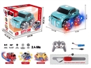 9-CHANNE R/C STUNT CAR W/LIGHT（INCLUDED BATTERY）