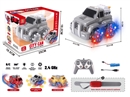 9-CHANNE R/C STUNT CAR W/LIGHT（INCLUDED BATTERY）