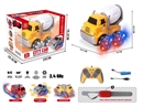9-CHANNE R/C STUNT CAR W/LIGHT（INCLUDED BATTERY）