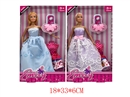 11.5"SOLID BODY DOLL W/ACCESSORIES,2ASST
