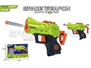 SOFT SHOOTING GUN