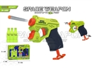 SOFT SHOOTING GUN