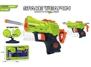 SOFT SHOOTING GUN