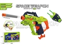 SOFT SHOOTING GUN