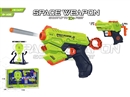 SOFT SHOOTING GUN
