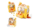 CLAW DOLL MACHINE