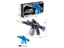 B/O WATER GUN W/LIGHT