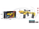SOFT SHOOTING GUN