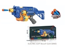 B/O SOFT SHOOTING GUN