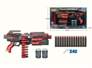 B/O SOFT SHOOTING GUN